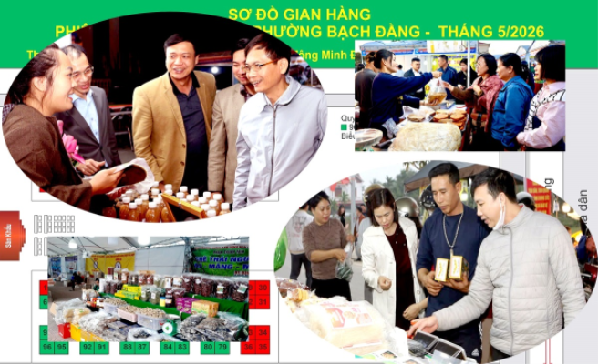 Mời tham gia chương trình Phiên chợ thương mại tại các phường, xã tháng 5/2026